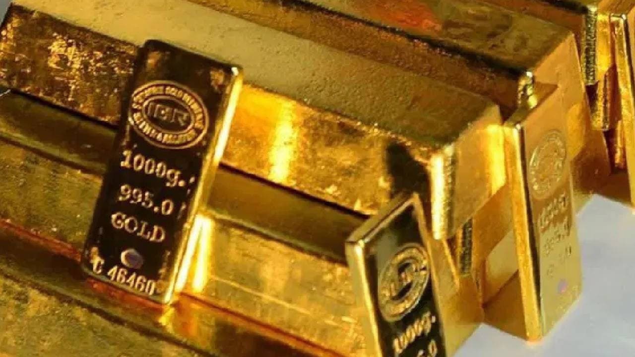 Türkiye’nin altın ithalatı 1.079,66 kilograma geriledi